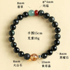 Huaxia Treasures Couple Bracelet - Black Obsidian & Citrine Gemstone Matching Set