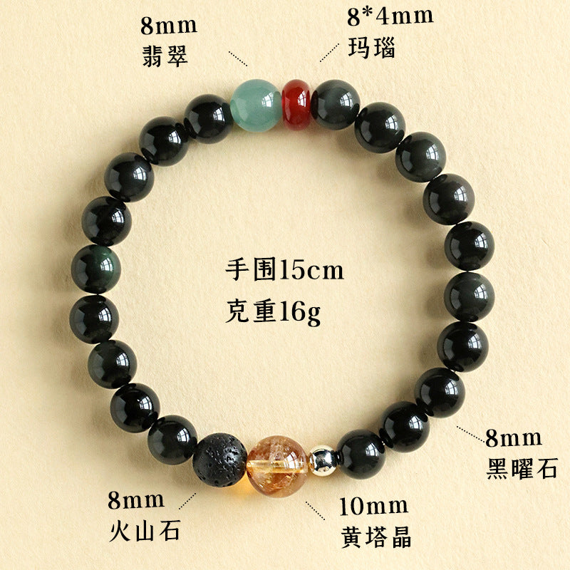 Huaxia Treasures Couple Bracelet - Black Obsidian & Citrine Gemstone Matching Set