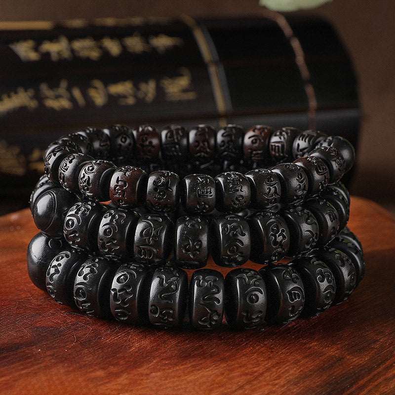 Buddha Stones Tibetan Lightning Strike Wood Protection Bracelet Bracelet BS 1